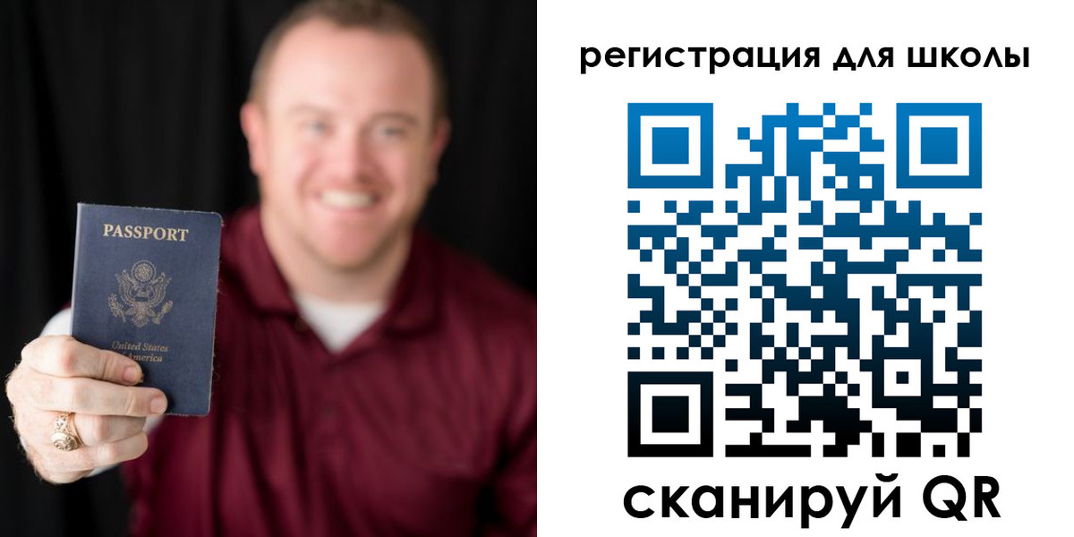 прописка гарантия в Кызыле